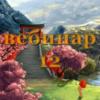 777.png 777.png