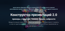 2025-05-16_17-59-12.png 2025-05-16_17-59-12.png