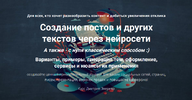 2025-05-19_18-51-53.png 2025-05-19_18-51-53.png