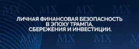 2025-05-20_20-39-09.png 2025-05-20_20-39-09.png