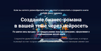 2025-05-25_16-25-45.png