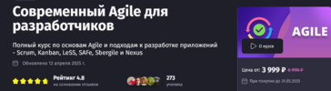 777.png 777.png