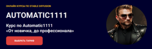 777.png 777.png