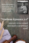 777.png 777.png