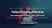 2025-06-02_20-44-17.png 2025-06-02_20-44-17.png