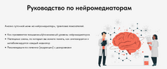 2025-06-05_17-13-35.png 2025-06-05_17-13-35.png