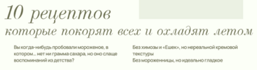 777.png 777.png