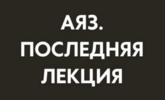 777.png 777.png