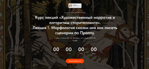 2025-06-12_17-26-31.png 2025-06-12_17-26-31.png