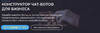 2018-10-18_15-11-47.png 2018-10-18_15-11-47.png